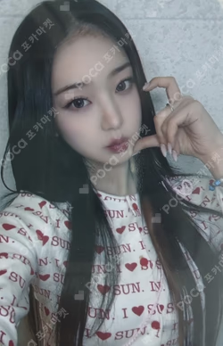 Delulu Pack MUSIC KOREA