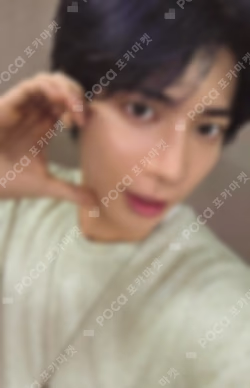 TOMORROW X TOGETHER WORLD TOUR [ACT : TOMORROW] IN SEOUL DIGITAL CODE