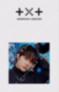 minisode1 : Blue Hour WEVERSE
