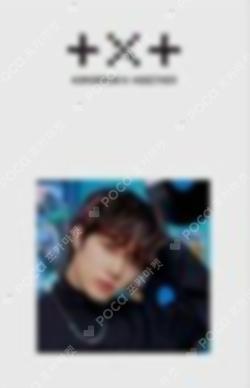 Imagen de la photocard de BEOMGYU de TXT