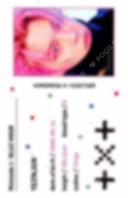 TXT YEONJUN photocard image