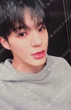 Beat It Up KMS JENO photocard image