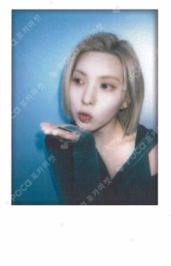 The Chronicles of NMIXX: How to Catch Aurora KTOWN4U