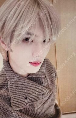 Beat It Up KMS JISUNG photocard image