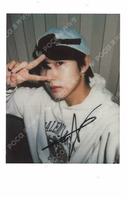 Beatbox YIZHIYU