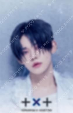 The Chaos Chapter: FREEZE SOUND WAVE LUCKY DRAW YEONJUN photocard image