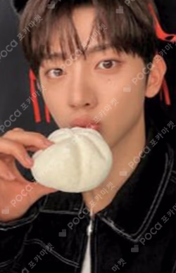 Sequence 01: Curiosity BEATROAD LUCKY DRAW YOO SEUNGEON photocard image