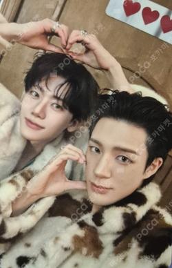 BOTH SIDES KEY RING SET Unit photocard image