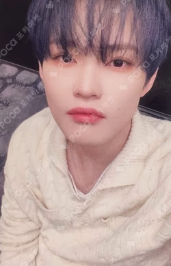 Beat It Up KMS