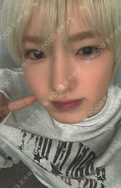 Ode to Love KTOWN4U