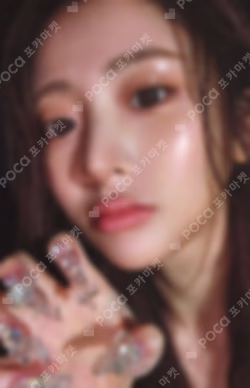 PUREFLOW pt.1 Weverse Albums ver. A ver.