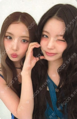 Fe3O4: FORWARD Counting Stars Unit photocard image