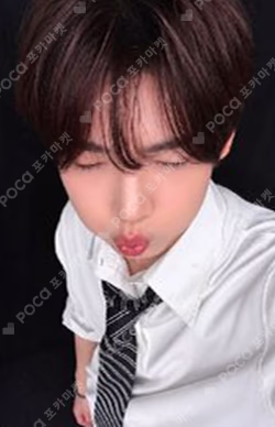 Sequence 01: Curiosity ARTBOX HAN YUJIN photocard image