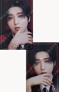 Stray Kids HAN photocard image