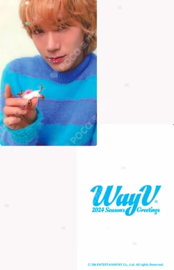2024 SEASON'S GREETINGS EVERLINE