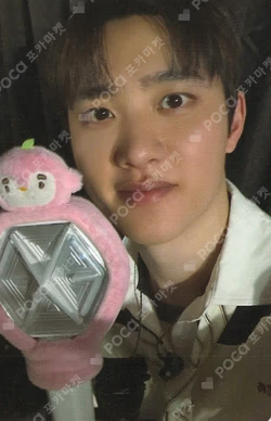 EXO PLANET #6 – EXhOrizon in Taipei K-MONSTAR LUCKY DRAW