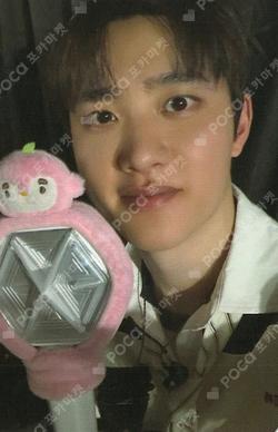EXO PLANET #6 – EXhOrizon in Taipei K-MONSTAR LUCKY DRAW D.O. photocard image