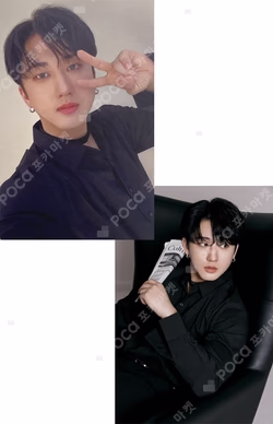 Stray Kids CHANGBIN photocard image