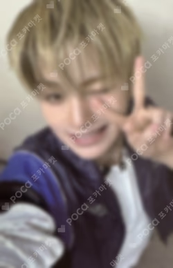 NO TRAGEDY WEVERSE LUCKY DRAW JIHOON photocard image