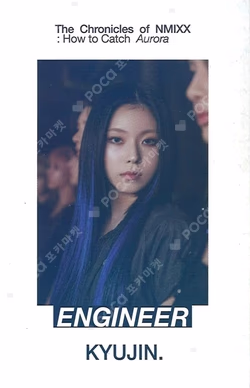 The Chronicles of NMIXX: How to Catch Aurora SPECIAL TRADING CARD KYUJIN photocard image