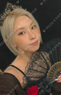 Fe3O4: FORWARD Counting Stars BAE photocard image