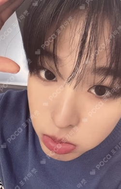 Ode to Love SM STORE/Berriz Shop RIKU photocard image