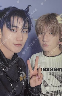 DUH! D Ver.