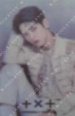 The Chaos Chapter: FREEZE SOUND WAVE LUCKY DRAW SOOBIN photocard image