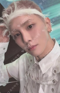 Atmos Weather Rock Ver. Key photocard image