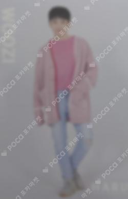 Seventeen WOOZI photocard image