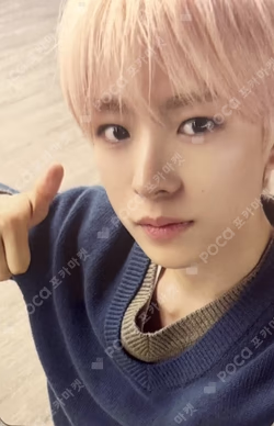Ode to Love SM STORE/Berriz Shop YUSHI photocard image