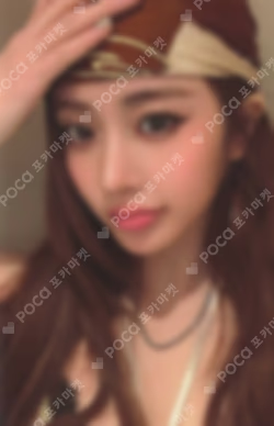 PUREFLOW pt.1 WEVERSE HUH YUNJIN photocard image