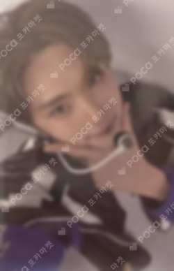 NO TRAGEDY WEVERSE LUCKY DRAW