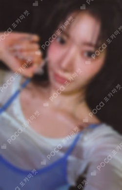 LE SSERAFIM SAKURA photocard image