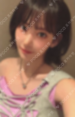 LE SSERAFIM SAKURA photocard image