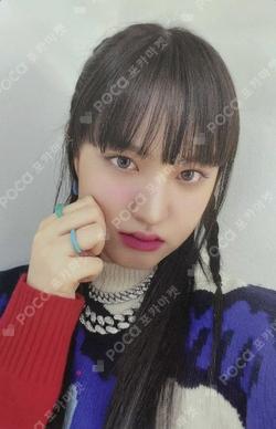 IVE LIZ photocard image