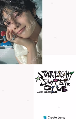 2026 SEASON'S GREETINGS [STRAIGHT SUPPER CLUB] Create Jump