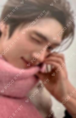 NO TRAGEDY RAKUTEN YOUNGJAE photocard image