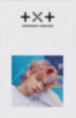 TXT YEONJUN photocard image