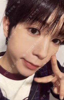 Ode to Love SM STORE/Berriz Shop RYO photocard image