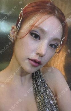 ITZY YEJI photocard image