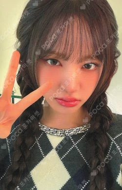 IVE LIZ photocard image