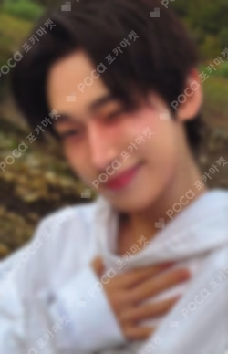 THE SIN : VANISH YIZHIYU