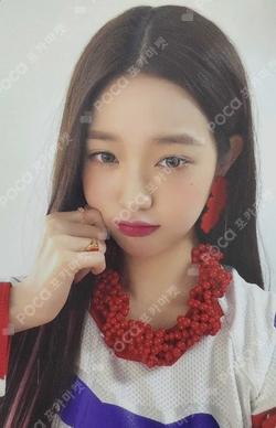 IVE WONYOUNG photocard image