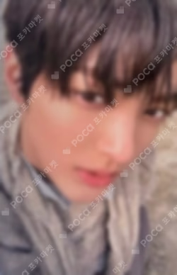GREENGREEN WHOSFAN LUCKY DRAW KEONHO photocard image
