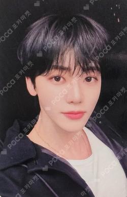 Beat It Up KMS JAEMIN photocard image