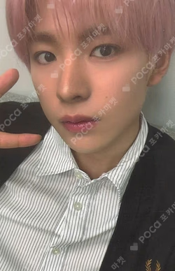 Ode to Love KTOWN4U YUSHI photocard image