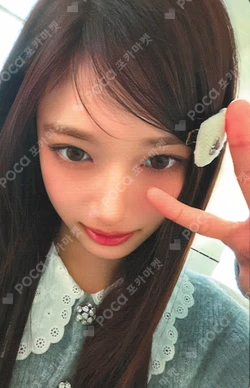 LUCID DREAM LIMITED EDITION V LEESEO photocard image