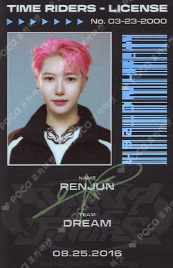 NCT RENJUN 的小卡圖片