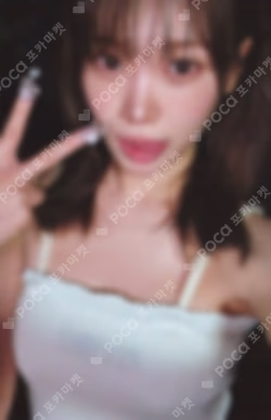 PUREFLOW pt.1 Weverse Albums ver. B ver.